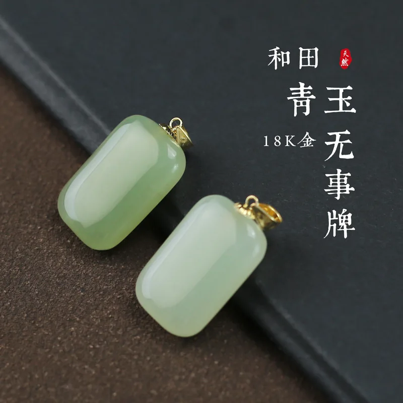 

18K Gold Clasp Hetian Jade Qingyu Pendant for Women with Certificate, Simple Ancient Style Natural Jade Peace and Serenity Custo