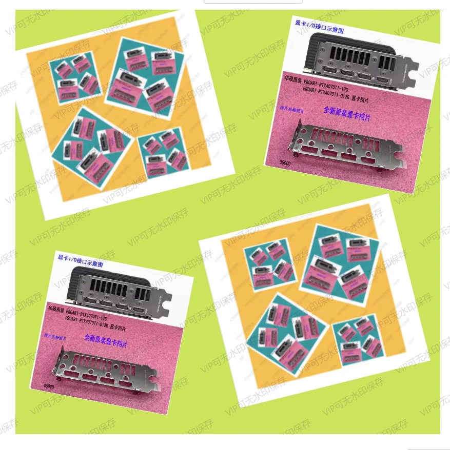 placa-traseira-i-o-shield-em-aco-inoxidavel-para-asus-proart-rtx4070ti-o12g