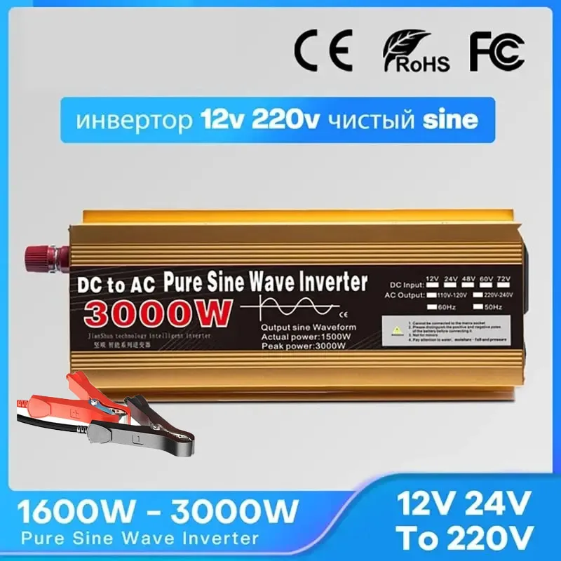 Hot Sell Pure Sine Wave Inverter 12v 220v 1600W-3000W Transformer Convert Multi-function Socket Converter Car Inverter