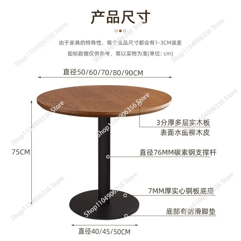 for 60X60 solid wood small square table coffee shop milk tea shop dining table commercial catering long  negotiation