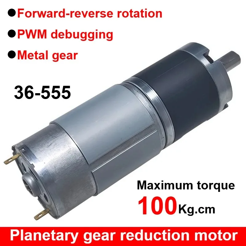 36-555 DC Planetary Gear Reducer Motor 12V 24V High Torque Metal Gear Reversible PWM Speed Adjustable Micro Motor