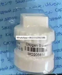 

Servo-I Servo-S 66 40 044 MAQUET Oxygen Cell 6640044 / S 6640044 Oxygen Sensor MO2-S