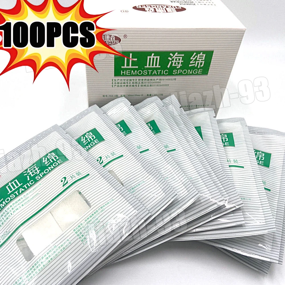 

100x60x20 мм одноразовая гемостатическая губка, медицинская гемостатическая губка, травма, кровоостанавливающий материал для полости рта, кровотечение на открытом воздухе, гемостаз