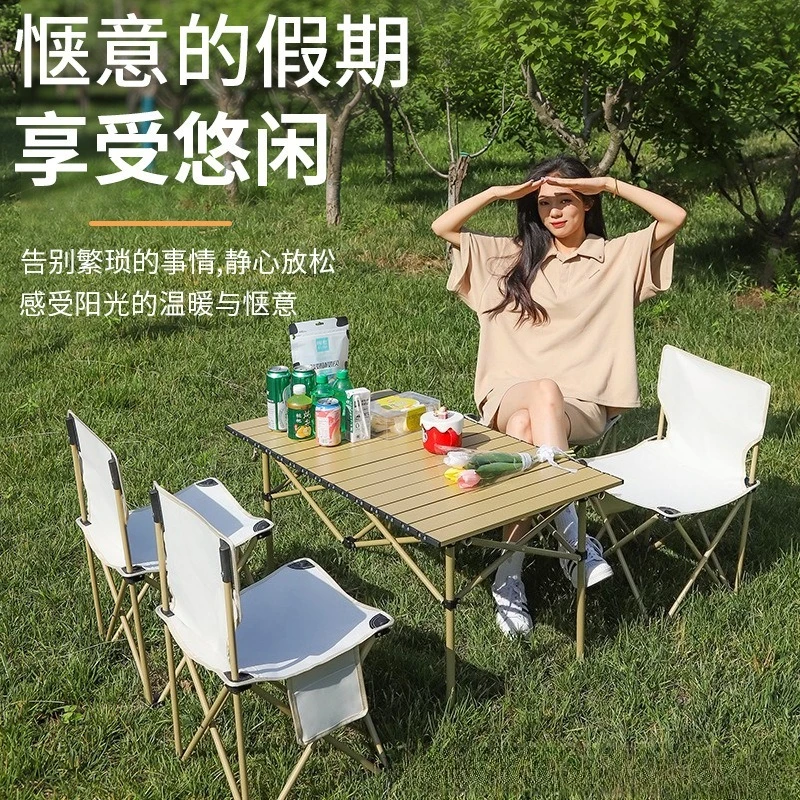 

Portable Outdoor Picnic Folding Table and Chairs Set Camping BBQ Picnic Gear