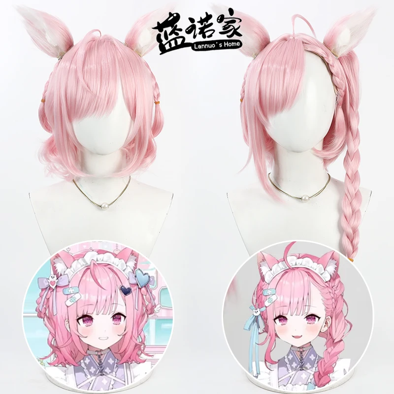 

Hakui Koyori Anime VTuber Hololive Cosplay Wig Halloween Party Prop Synthetic Hair Heat Resistant Fiber + Wig Cap