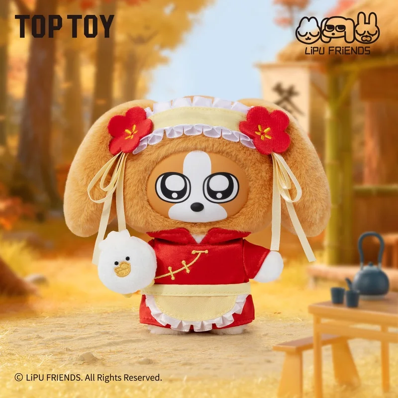 

TOPTOY LiPU Friends Kung Fu Master Series Blind Box Vinyl Plush Mini Beagle Rabbit Collectible Doll With Carrot For Anime Lovers