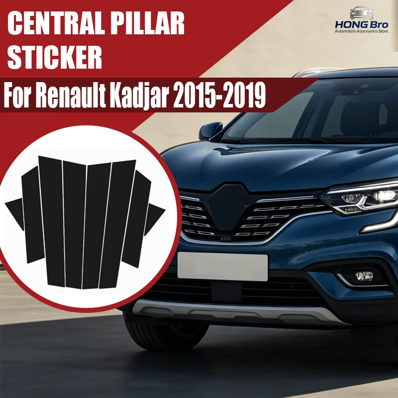 

For Renault Kadjar 2015-2019 2016 2017 2018 Carbon Fiber Window Door Column Deal B C Pillar Post Cover Trim Sticker