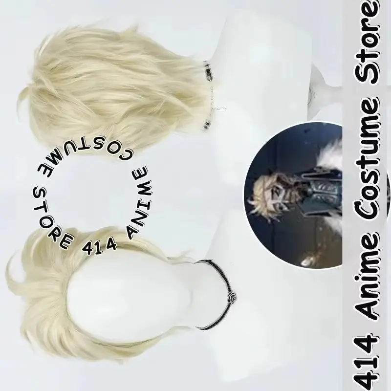 

Game & Anime "Alchemist" Cosplay Wig Identity V Pale Yellow Spiky Gallery Ver. Heat-Resistant Fiber Synthetic Hair
