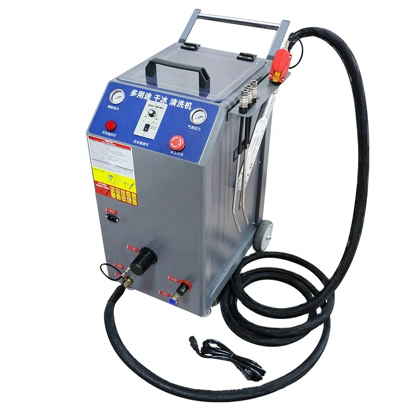 

Auto dry ice cleaner Auto engine dry ice cleaner for carbon deposition Automobile maintenance and repair equipment