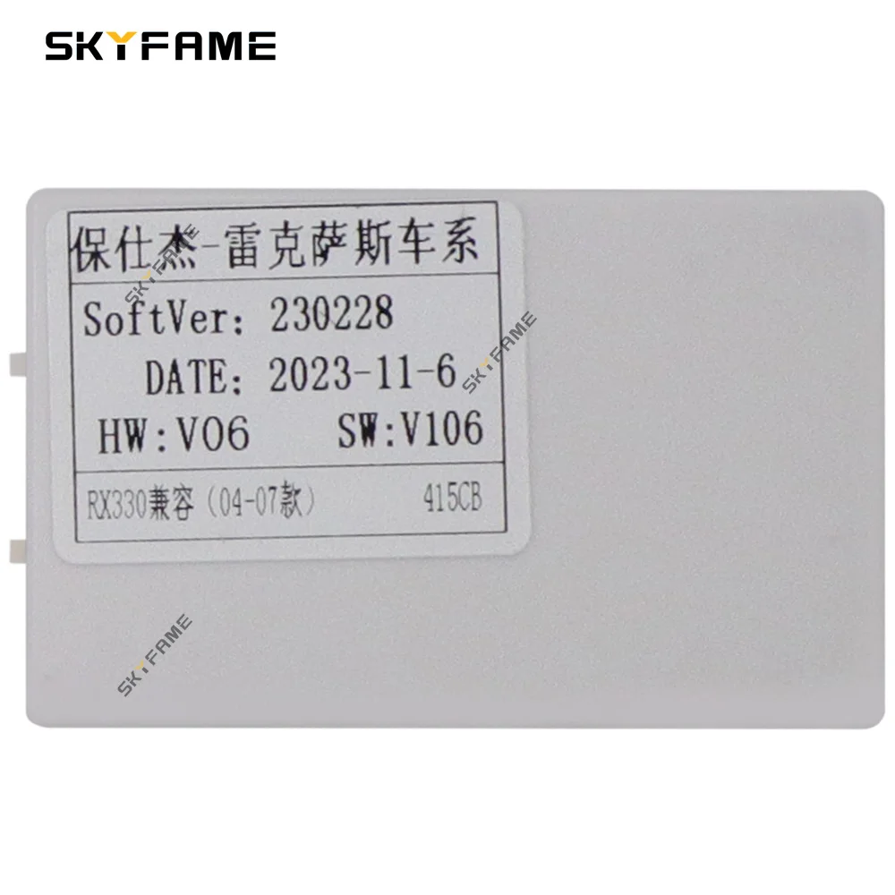 SKYFAME Car Harness Adapter Canbus Box Decoder Android Power Cable
