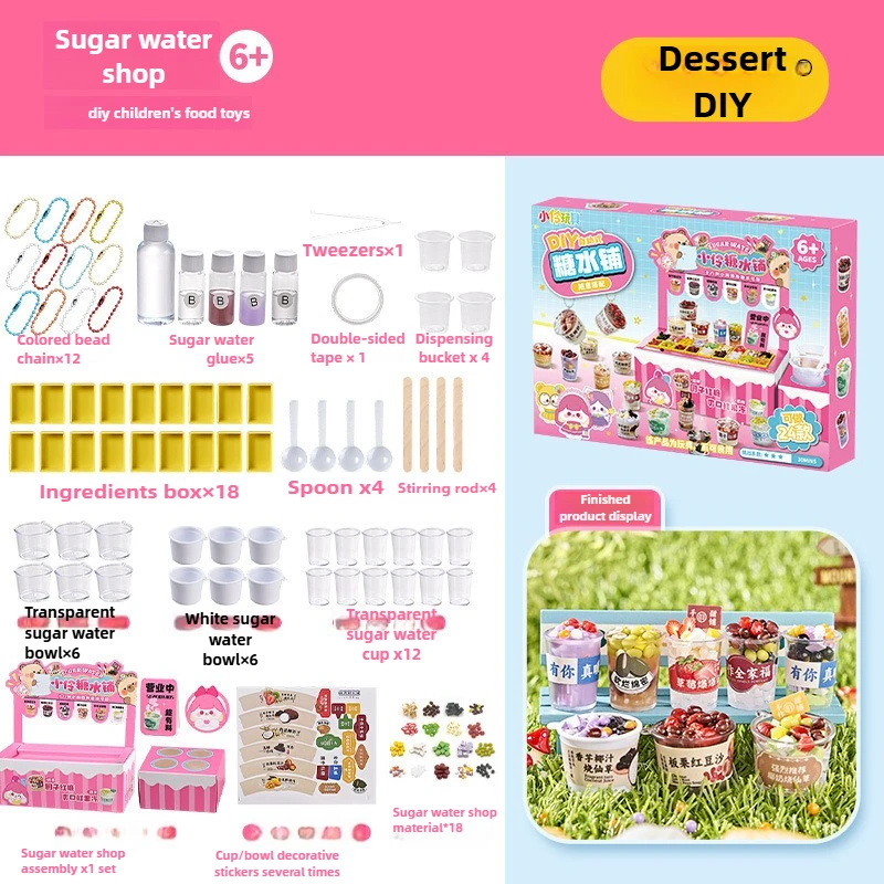 미니 DIY 디저트 공예 키트 놀이 설탕 예술 소녀를위한 장식 장난감 매달려 크리 에이 티브 역할 놀이 생일 선물 비 식용
