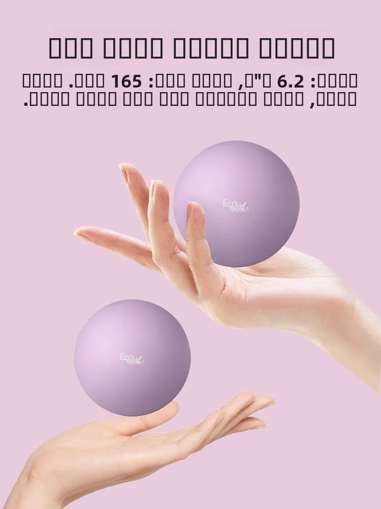 ballon-de-massage-fitn-yoga-pour-pieds-et-meridiens-relaxation-musculaire-profonde-equipement-d'exercice-pour-epaules-et-nuque-ballon-pour-tendons