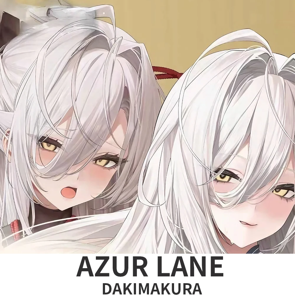 Azur Lane Hakuhou Dakimakura Hugging Body Pillow Case Anime Pillow Cushion Cover
