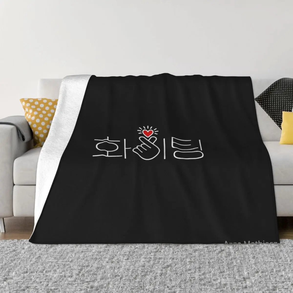 Fighting, Hwaiting Four Seasons Universal Blanket Movie Theater Can Be Covered Father's Day Gift