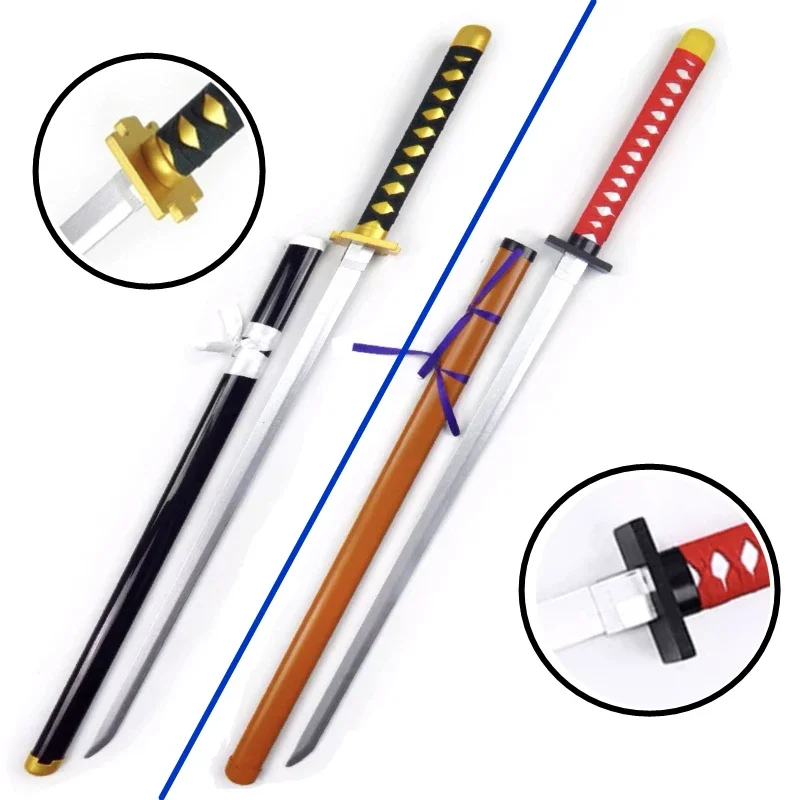 40inch Okkotsu Yuta Katana Jujutsu Kaisen Anime Cosplay Prop Ninja Knife Wooden Real Size Japanese Katana Samurai Sword Toy Gift