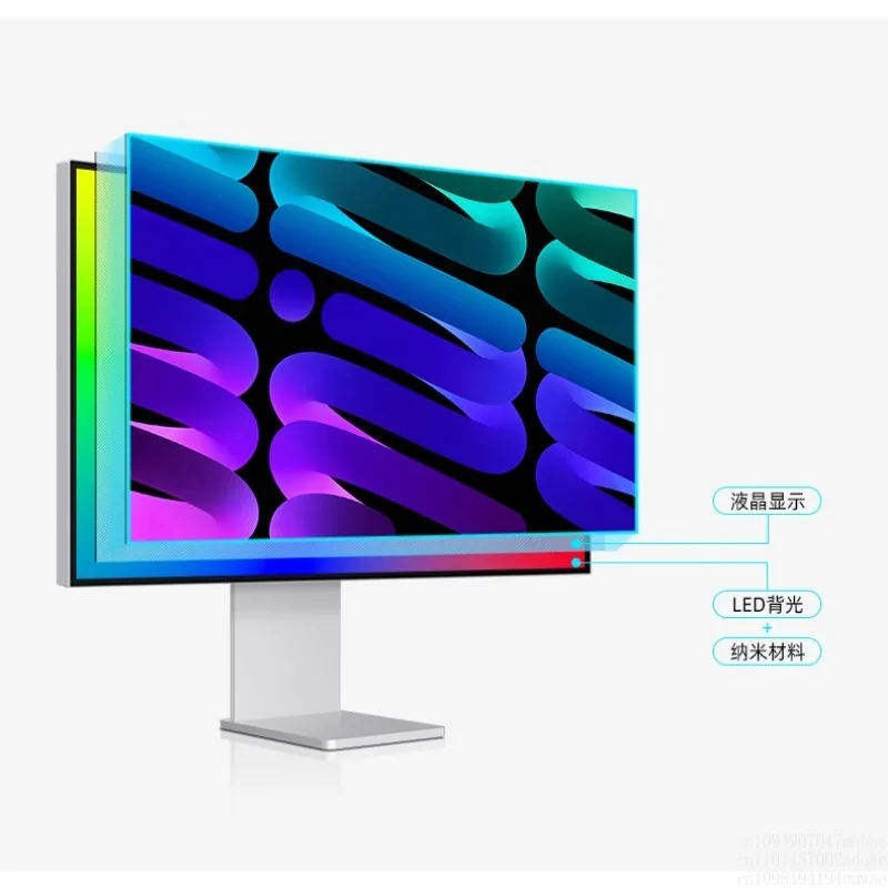 32 inch 4K monitor design high definition screen NanoIPSmac computer external 27 view 4