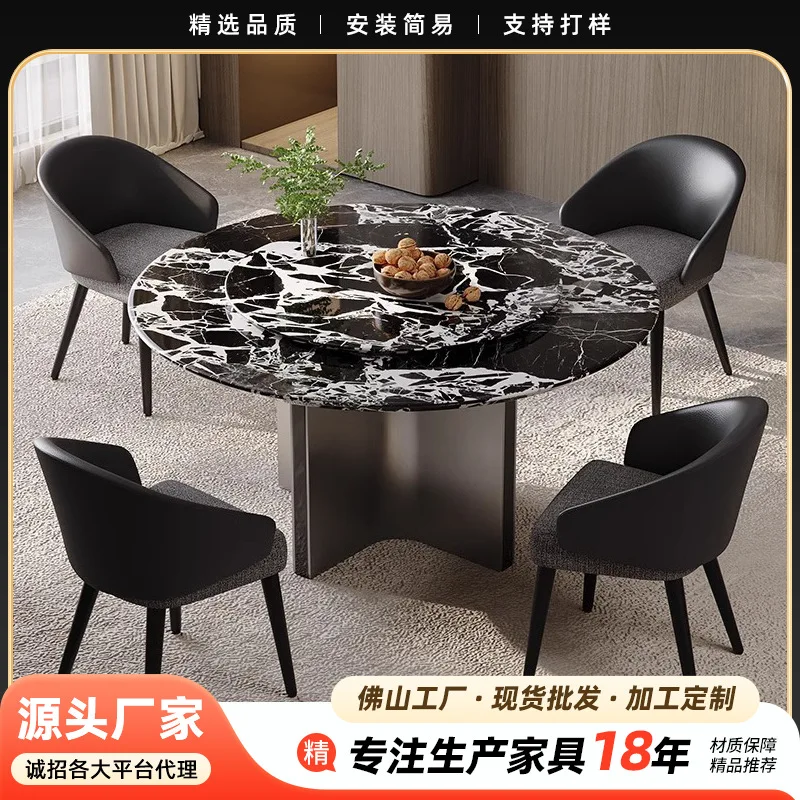 

Baogeli marble dining table Italian light luxury modern simple antique dining table Western rock slab diningcombination