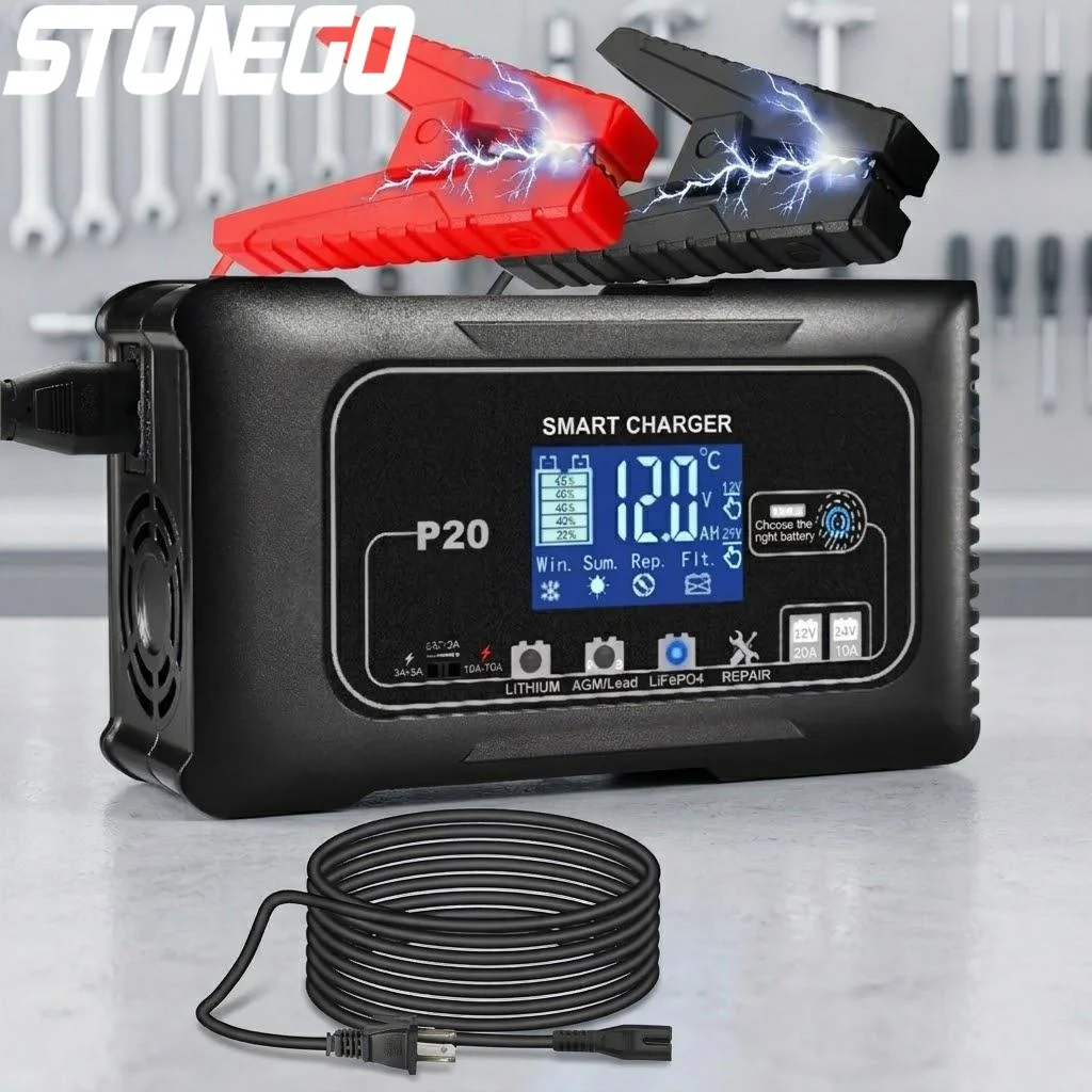 12V 24V 20A Smart B…