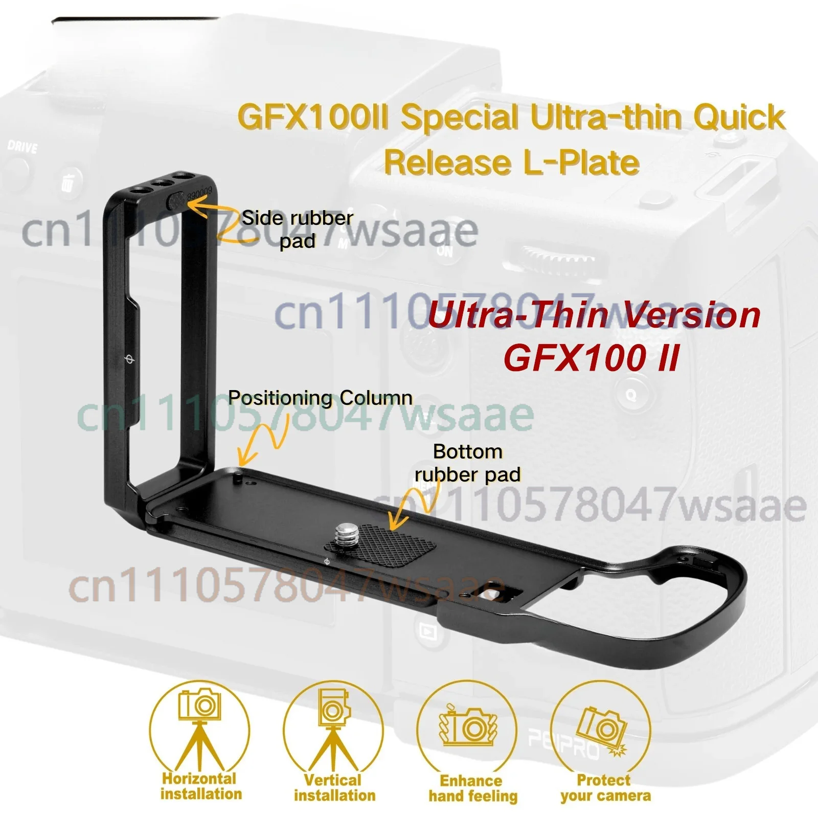 For PEIPRO Ultra-Thin Quick Release L-Bracket Hand Grip Plate for Fujifilm GFX100II