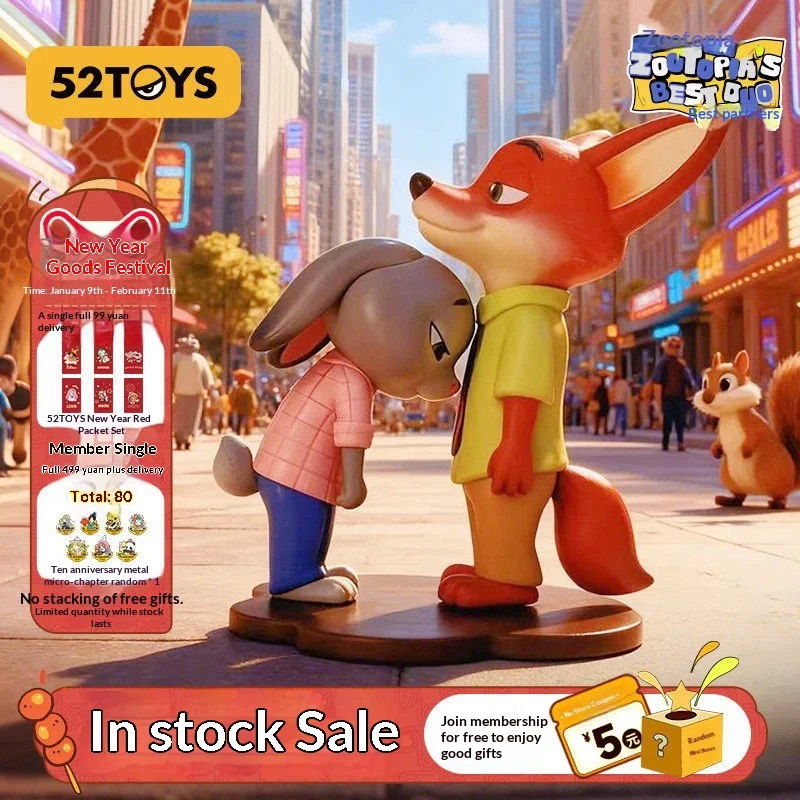 

52TOYS Zootopia Perfect: Коллекционная фигурка Ника и Джуди в стиле объятий (слепая коробка), настольное украшение для фанатов аниме