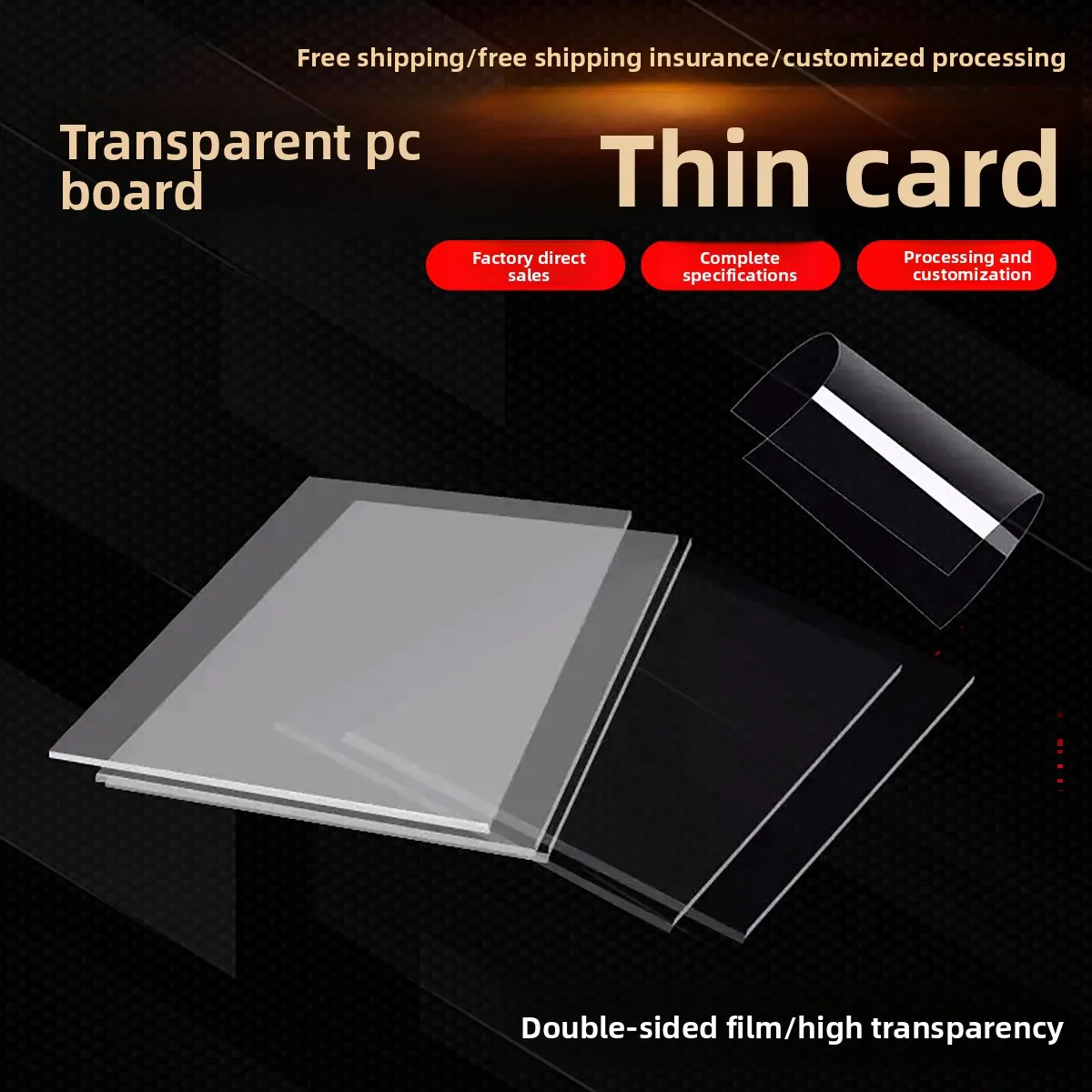 Clear Polycarbonate PC Rigid Plastic Sheet Thickness 0.5-5mm Custom Cut