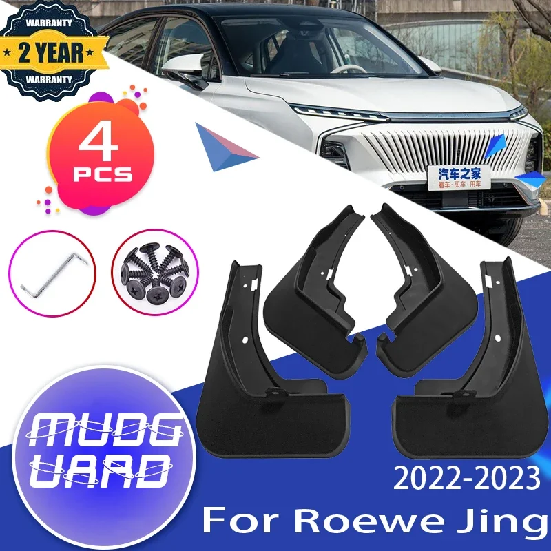 

for Roewe Jing 2022 2023 Whale 4X Front Rear Car Mudflaps Fender Mudguards Mud Flap Guard Splash Flap Protect Fender Accessories