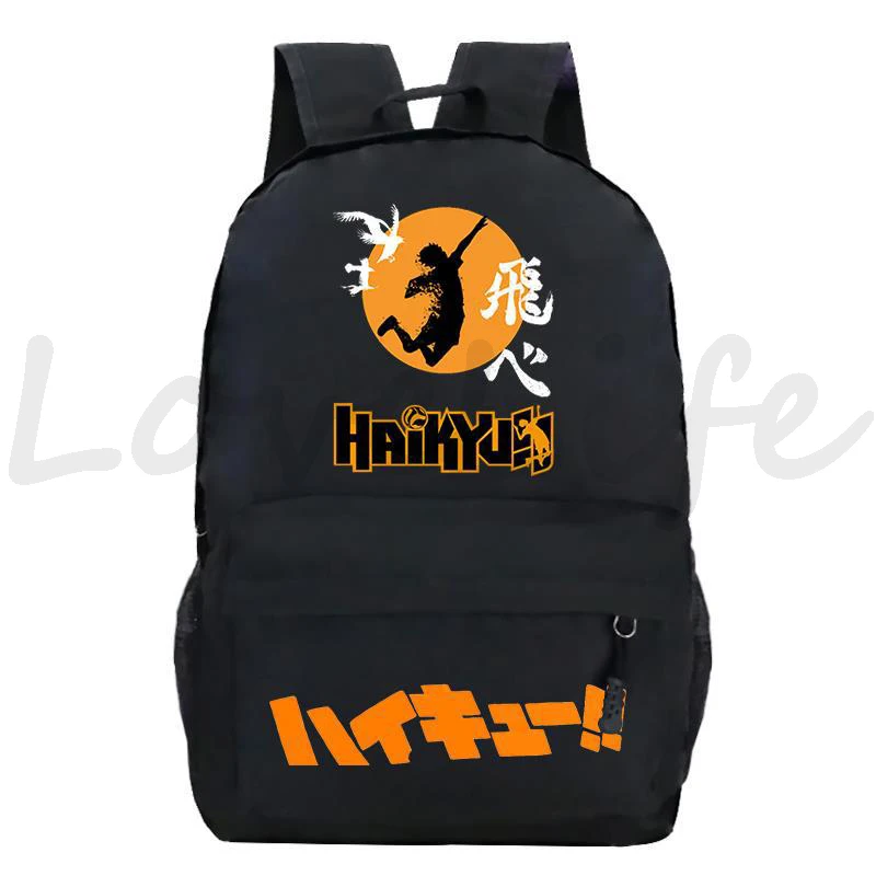 Japan Anime Haikyuu Children\'s Backpack Boys Girls Cartoon Print Schoolbag Harajuku Students Anime Backpacks Back To School Gift