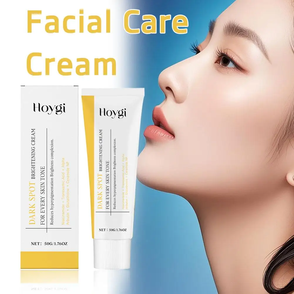 هويجي تفتيح البقع الداكنة كريم مغذي ومرطب يقلل من الجفاف واللاحمرار ويفتيح مرطب للعناية اليومية بالبشرة