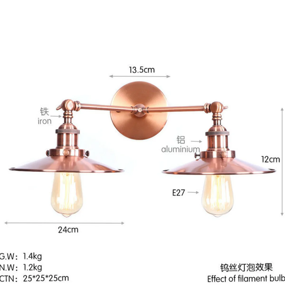 System Rural Concise Personality Restaurant Aisle Indoor Tungsten Wire Warehouse Red Bronze Originality Both Head Wall Lamp