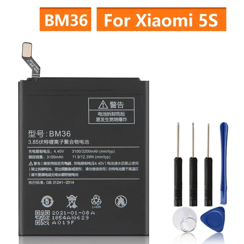 Replacement Battery BM36 For Mi 5S MI5S Phone Battery + Tools Rechargeable Phone Battery 3200mAh