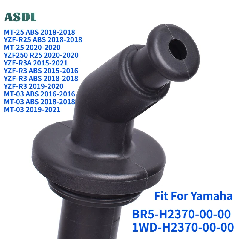 

Motorcycle High Voltage Cap Spark Plug Cap Assy for Yamaha MT-25 YZF-R25 YZF-R3 MT-03 MT25 YZFR25 YZF250 YZFR3 YZF R3 MT03