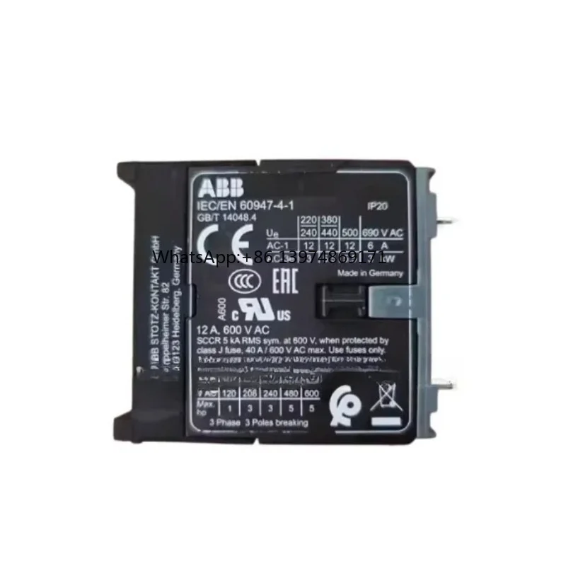 24V Micro Relay B7-30-10-P DC Contactor Small Power Electromagnetic Relay Industrial Control Relay
