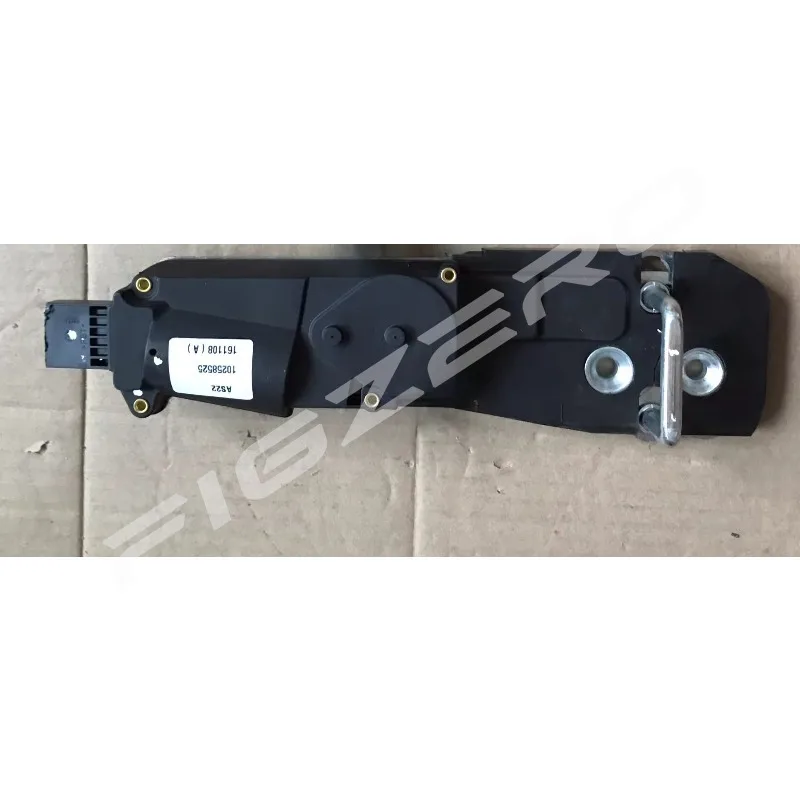Boot Quick-Release Body Assembly Lock Pin Electric Black Exterior Parts for Roewe RX5 ERX5 Automobiles 10258525