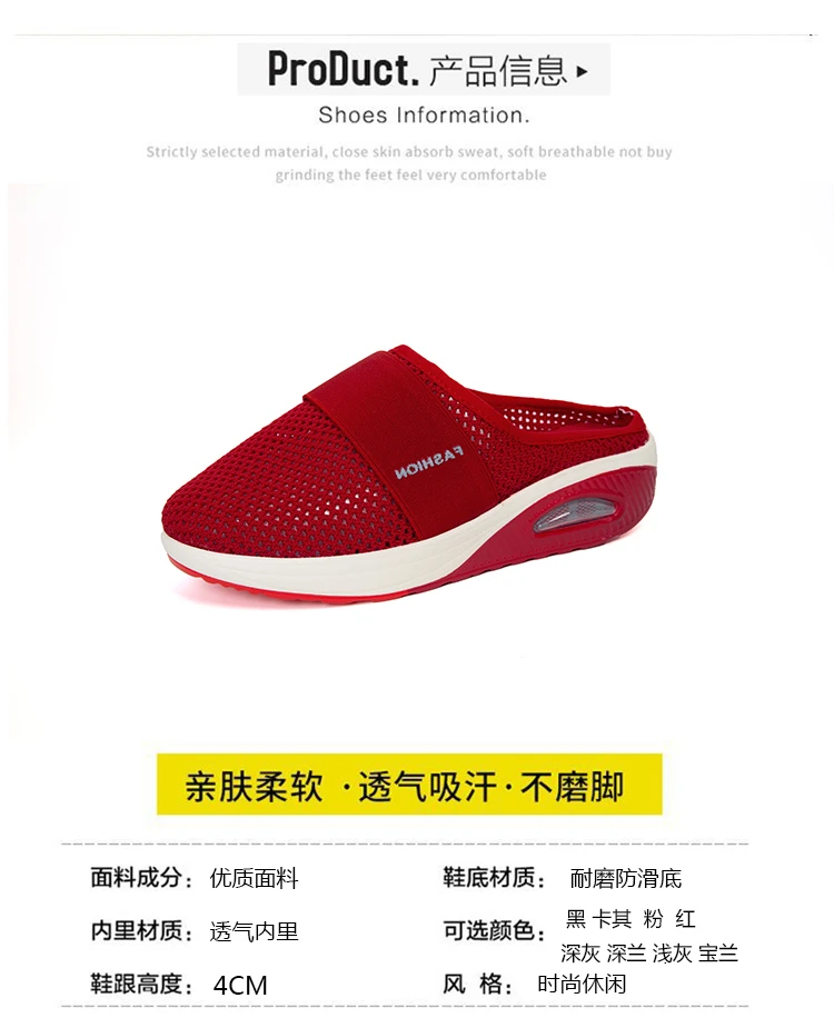 2025, Sommer europäische und amerikanische große Baotou-Halbhausschuhe für Damen, Mesh, ohne Absatz, Slip-on-Damenschuhe, flache Schuhe – Detail 10