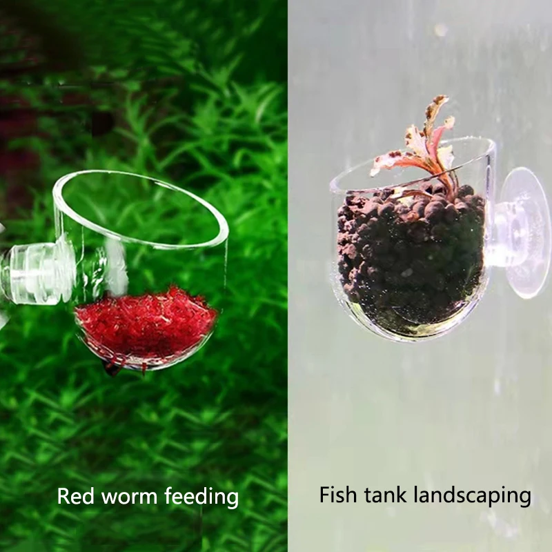 1pc Plastic Automatic Feeder With Suction Cup For Aquarium Red Worm Feeding Fish Tank Cone Live Food Tapered Hopper Basket New