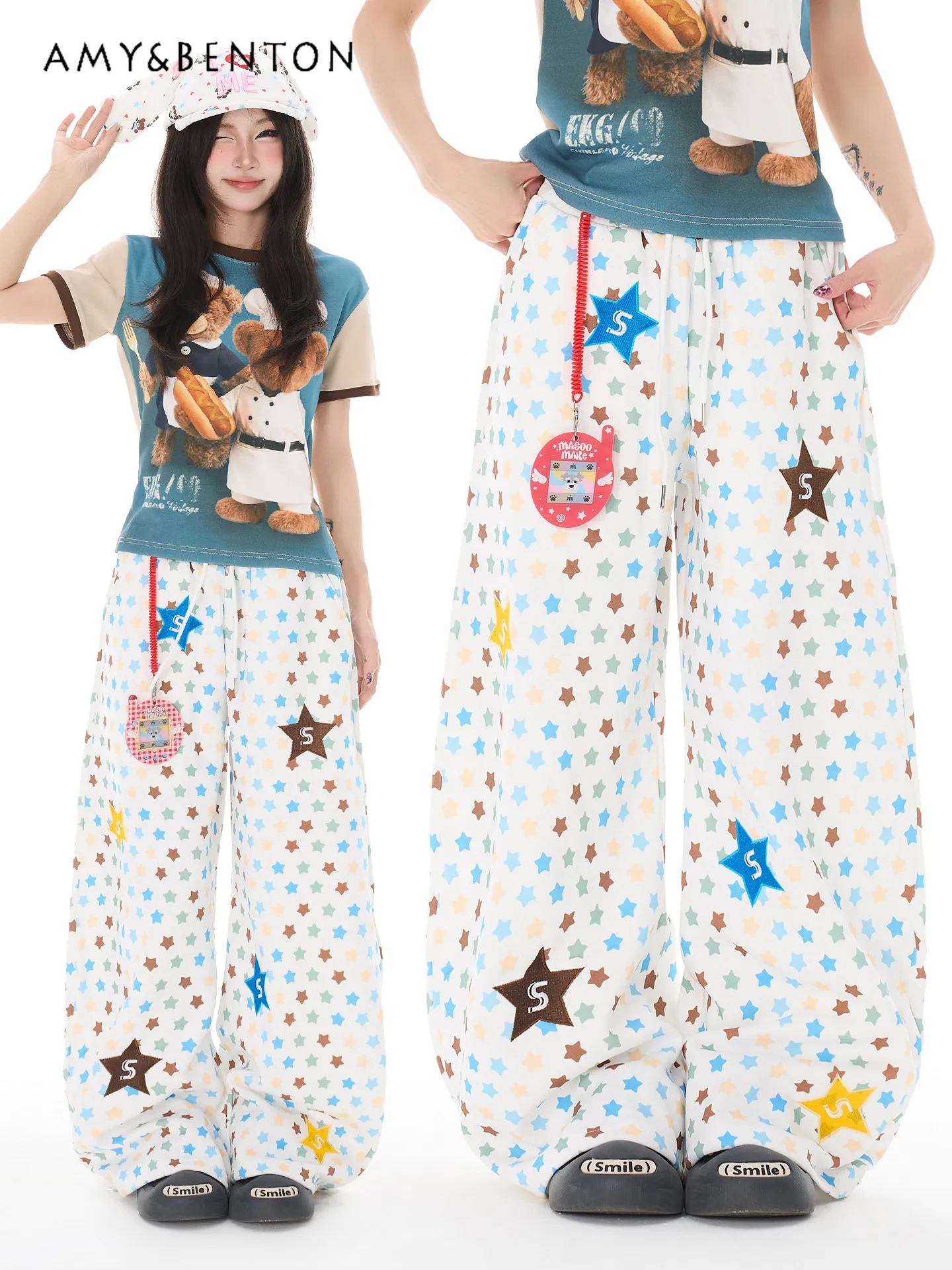 

Spring Autumn New American Style Women's Colorful Star Digital Printing Loose Casual High Waist Long Beige Pants