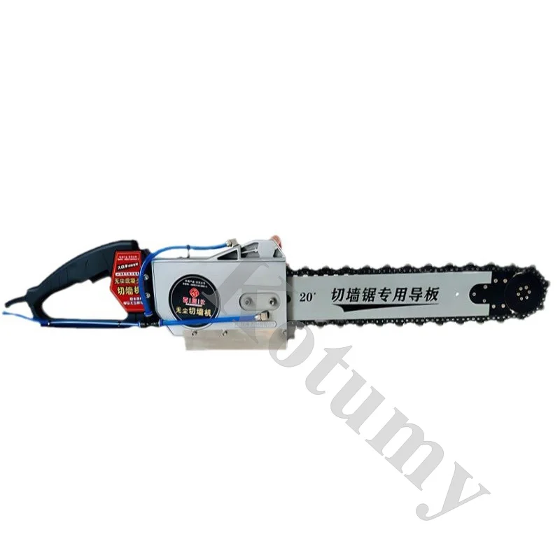 High-power Dust-Free Wall Saw, High-Power Concrete Stone Wall Cutting Machine, Multifunctional Stone Electric Tools