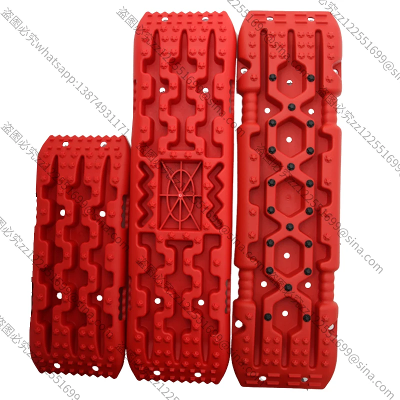 Suitable for Off-road Vehicle Escapeboard Self-driving Escape Artifact Anti-skid Anti-depressionboard Outdoor Emergency Mud Snow