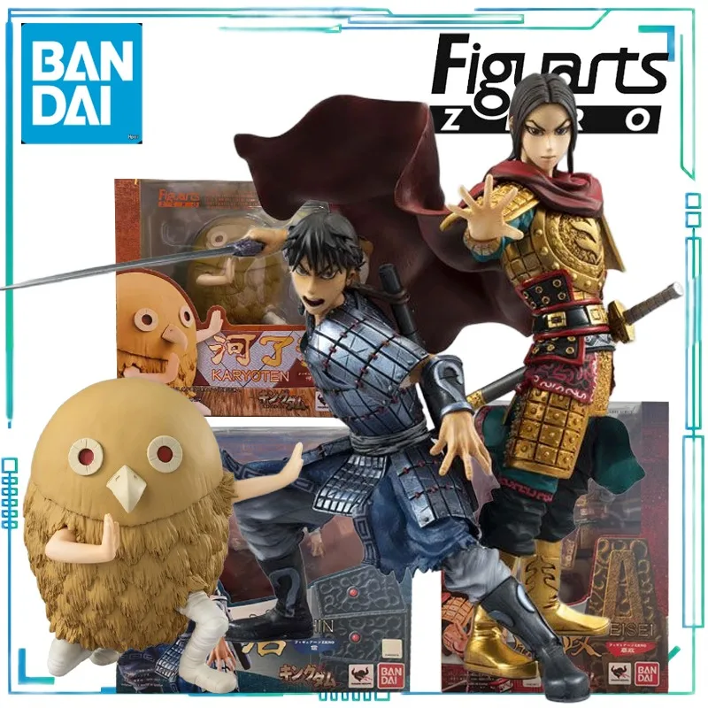 

BANDAI SPIRITS подлинная серия FiguartsZERO Kingdom аниме модель игрушки Ying Zheng, Li Xin, He Dao Dian готовая модель продукта