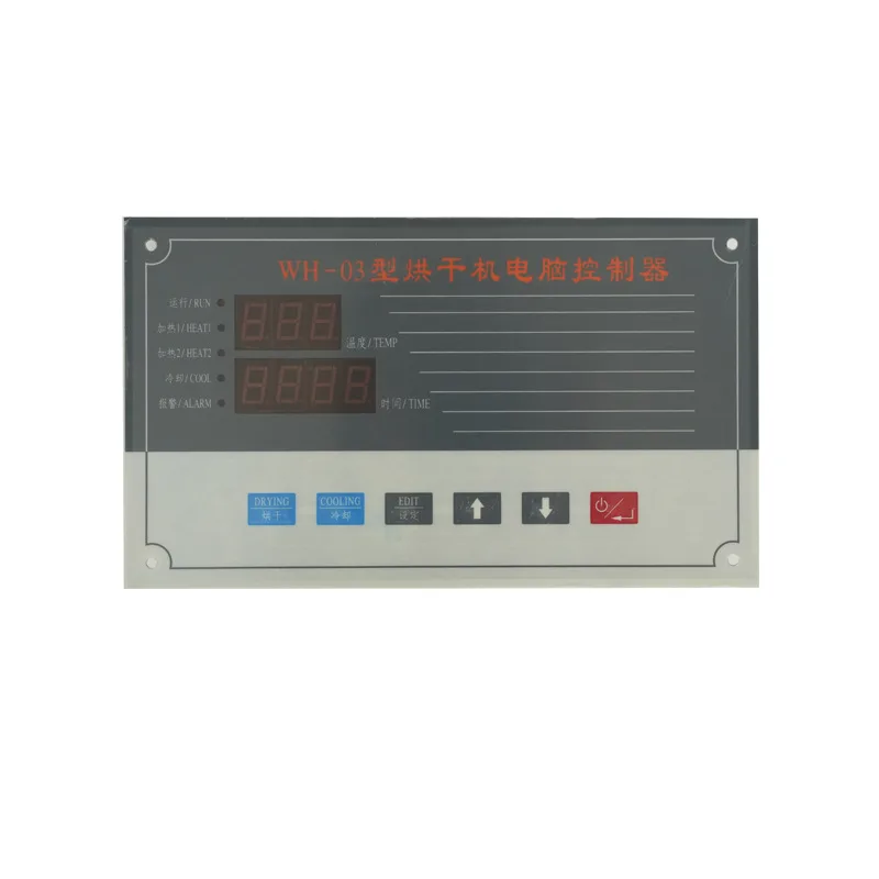 Computer board controller, push-button dryer computer board c