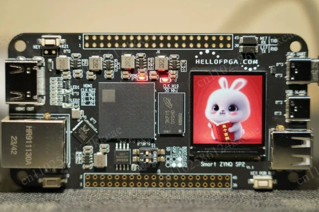 7020 FPGA Minimum System Development Board and Core Board, Smart SP2 Square Screen V1.3 Module