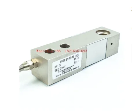 2006GOOD 0.5/1/2t Cement Mixing Plant HLJ Weighing Medium Pressure Sensor