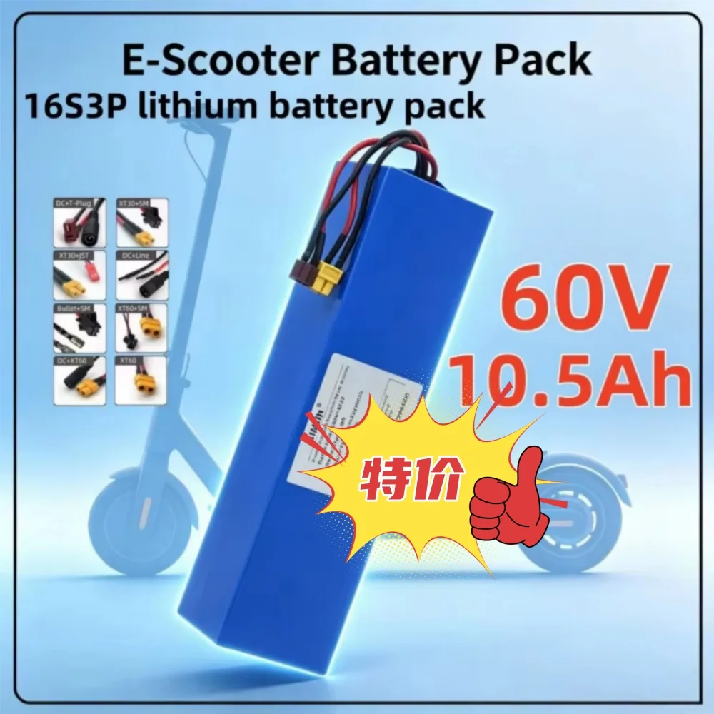 100% New 60V 10500mAh 16S3P Lithium Battery Pack 18650 Rechargeable with BMS for High-Power Applications 700W 1500W