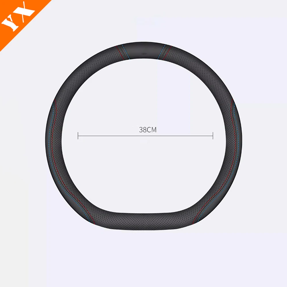 For Changan Oshan x7 plus 2024 Accessories Car Steering Wheel Cover Steering Wheel Anti-slip Anti Scratch Decor Protect Case