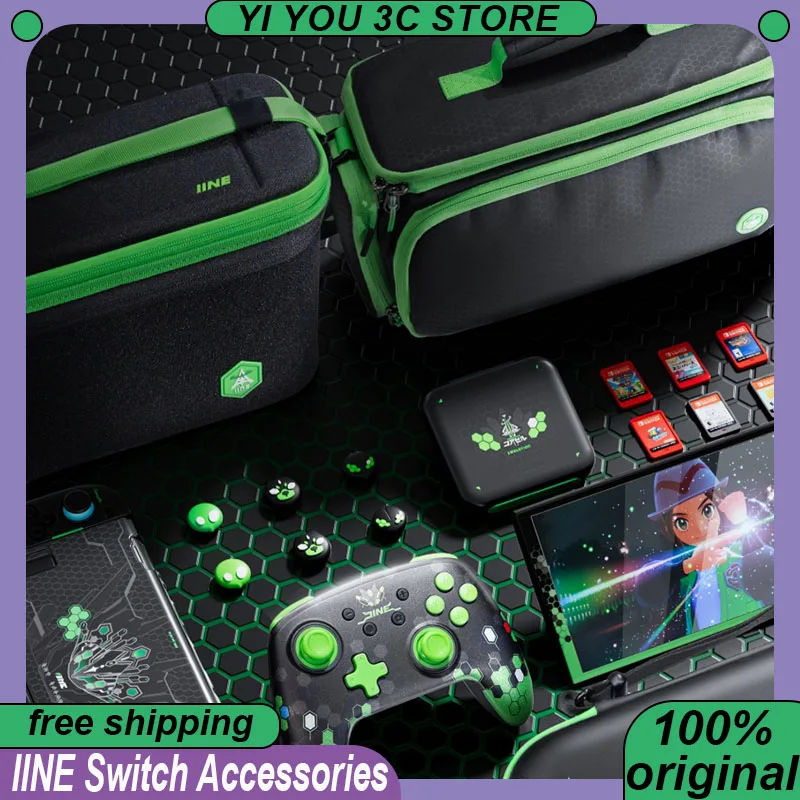 Iine NS2 Accessorie… - image