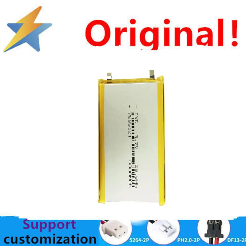 buy more will cheap Manufacturer wholesale TXD7565121-8000 mAh polymer mobile power battery, mobile power lithium battery