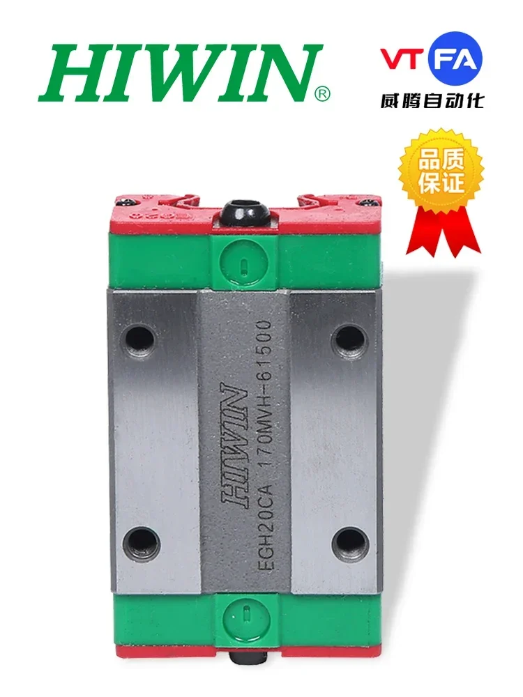 2026.4 HIWIN Taiwan Province Silver Linear Guide Slider HGH/EGH/EGW/HGR/15/20/25/30/CC/CA