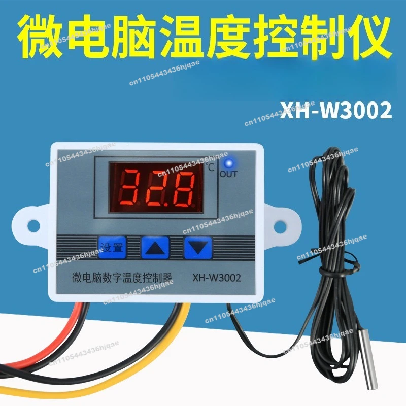 Electronic Constant Temperature Microcomputer Sensor 12/24v Digital Display Automatic Intelligent Temperature Control Switch