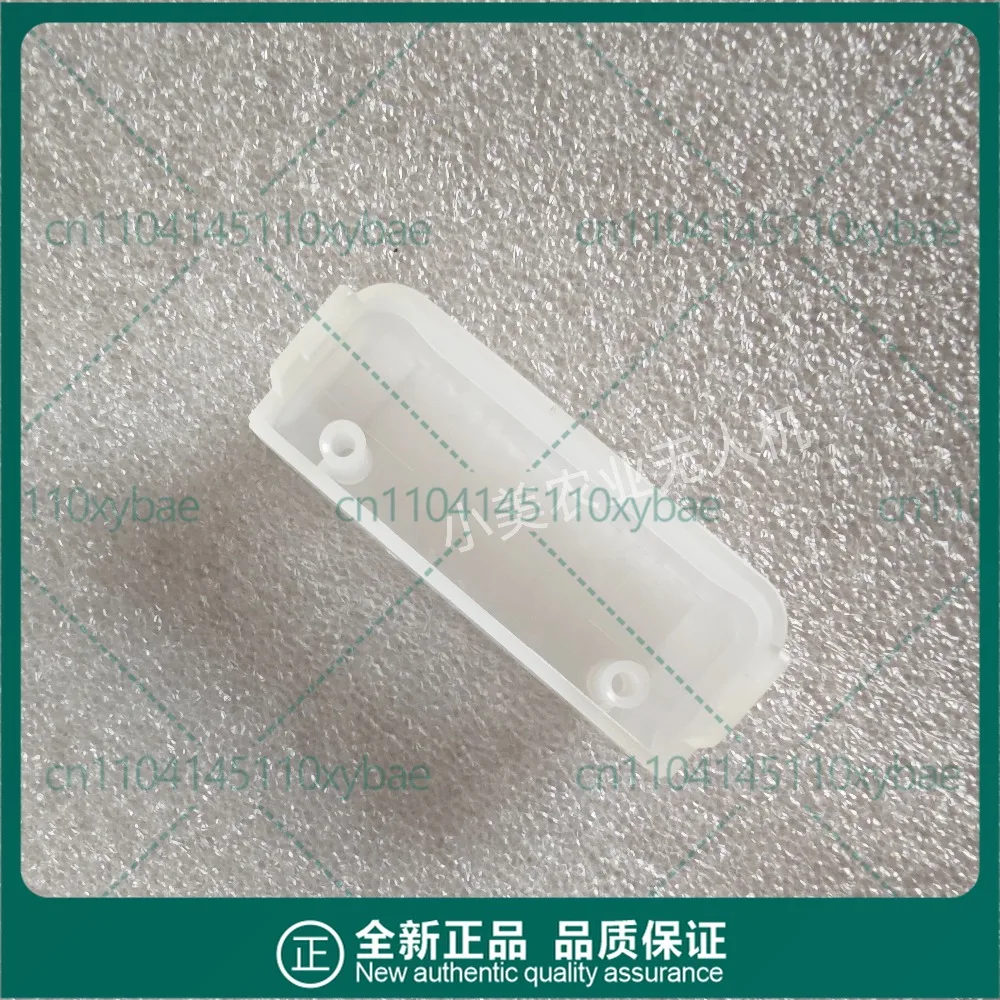 ESC Light Housing Brand New Original For XAG P60 P60Pro Drone Spare Part