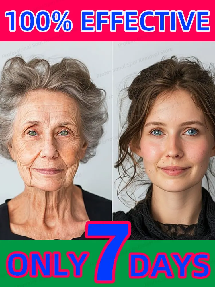 

Effective facial skin care products，Get younger，Only 5 days
